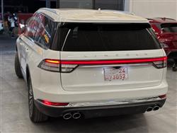 لینکۆڵن اڤیاتۆر